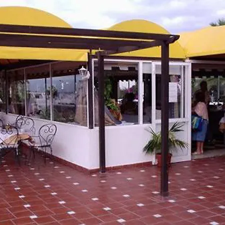 Paradero プラヤ・デ・ラス・アメリカス